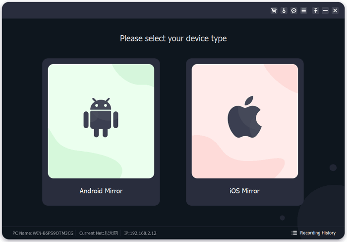please select your device type