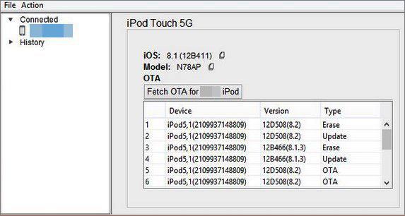 useful ios degrade software