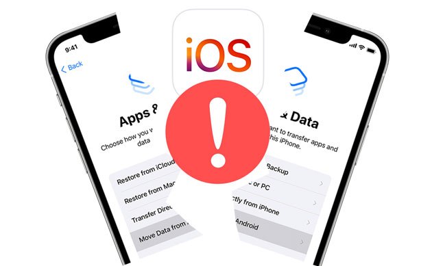 fix the move to ios unable to migrate issue