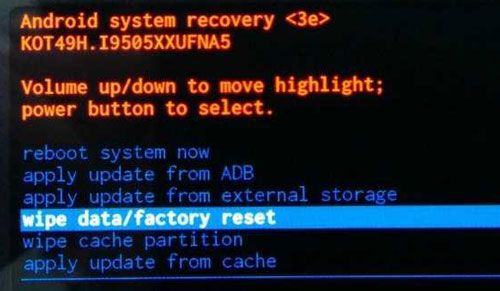 use recovery mode to wipe data