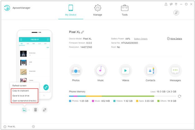 sync htc data with apowermanager