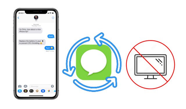 recover deleted text messages on iphone without computer