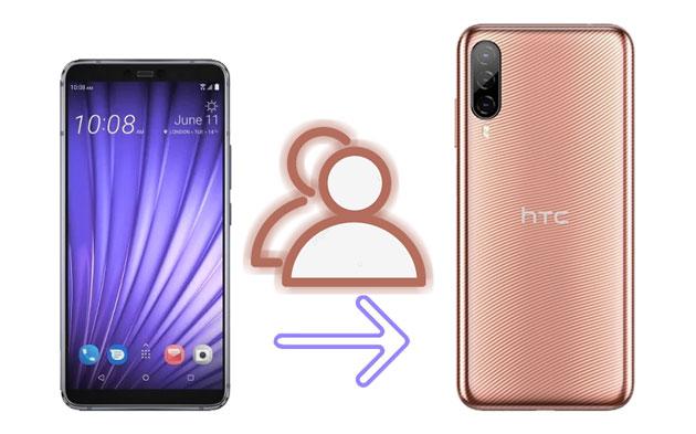 mentransfer kontak dari htc ke htc