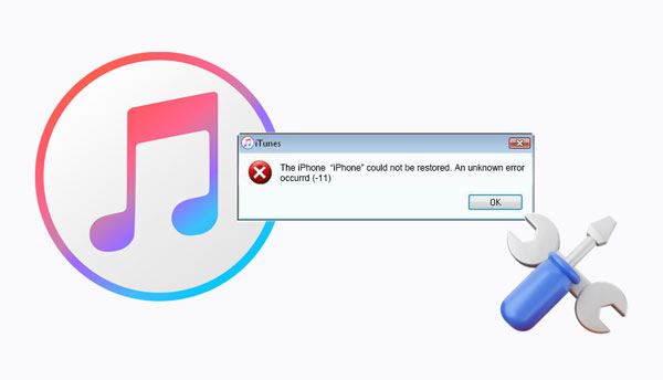 error itunes 11