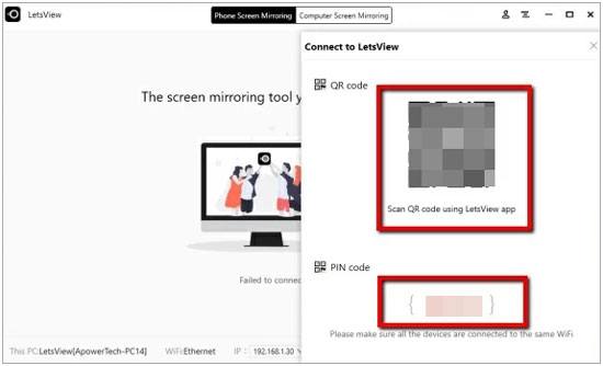 ipad screen share using letsview