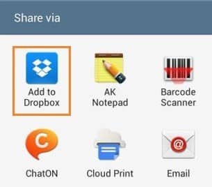 三星通过 Dropbox 共享