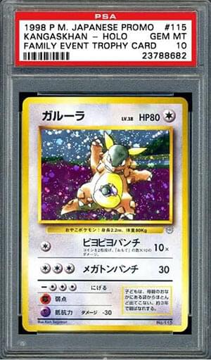 kangaskhan holo family event trophy