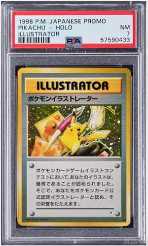 pikachu illustrator