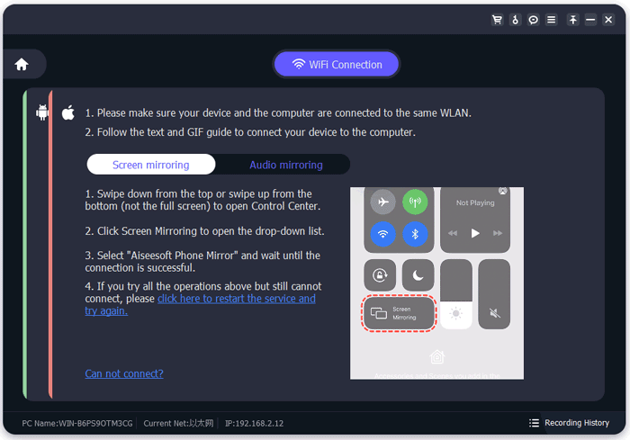 enable screen mirroring on iphone