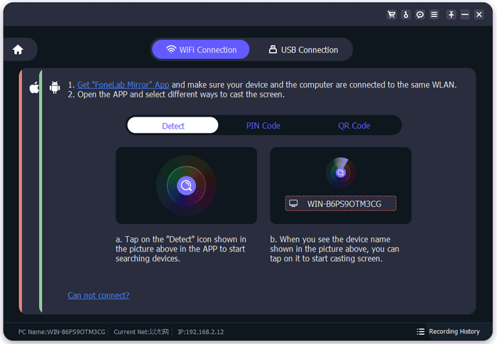 How to Use ApowerMirror “Game Keyboard” Feature