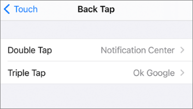 iphone touch settings