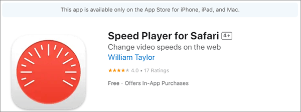 home page of speed player for safari