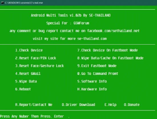 how to factory reset samsung a21 with android multi tools