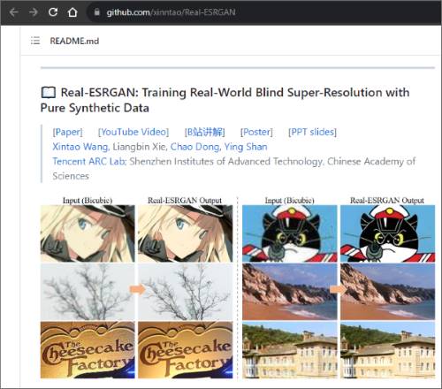 real-esrgan - the best free ai image upscaler