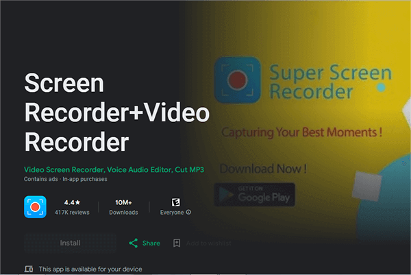 the home page of super screen recorder
