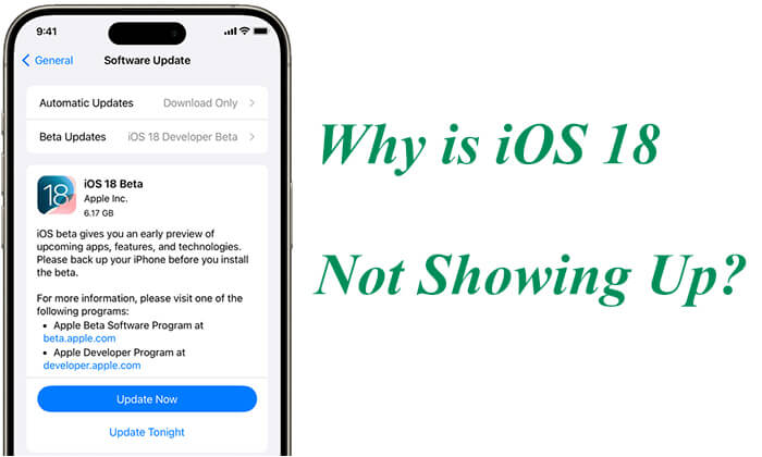 为什么ios 18不显示