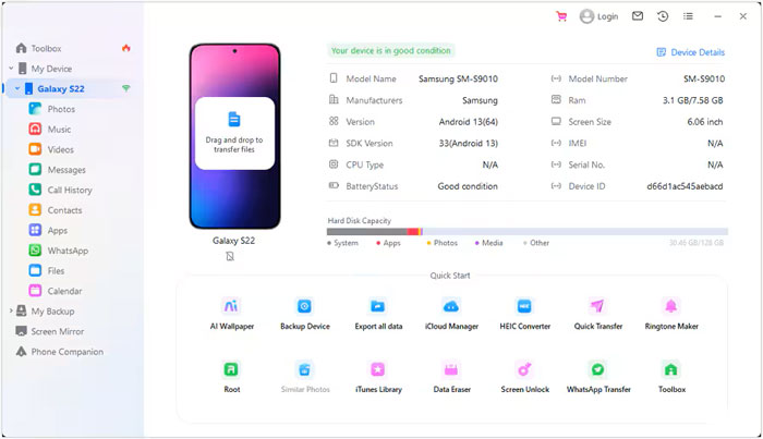 Samsungの携帯電話をUSBでコンピューターに接続する
