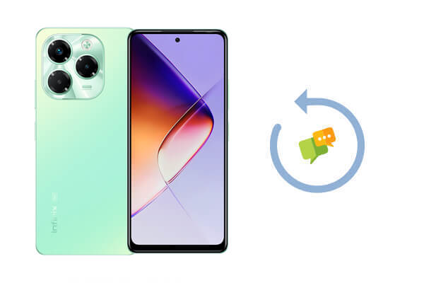 如何在 infinix 上找回已删除的短信