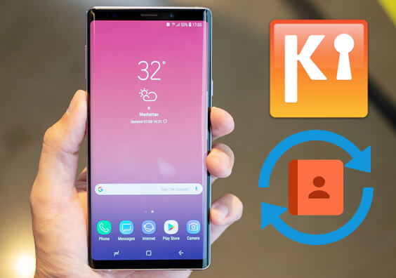 синхронизировать контакты с samsung kies