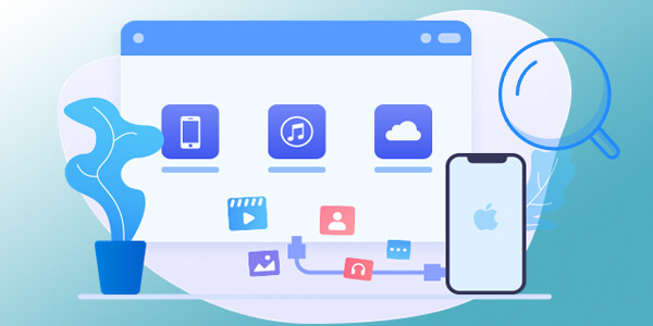 syncios data recovery review