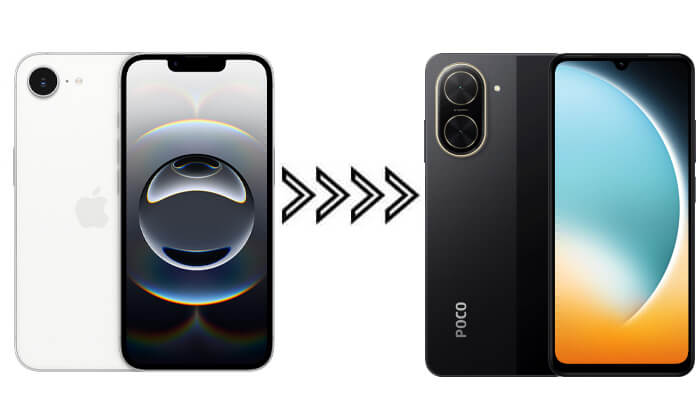 将 iphone 转移到 poco