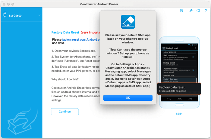 sms app reset