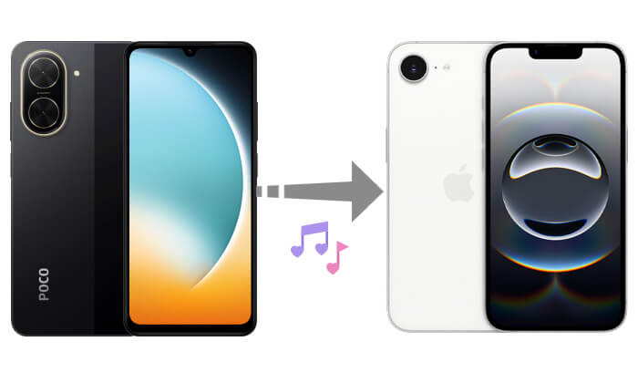 POCOからiPhoneに音楽を転送する
