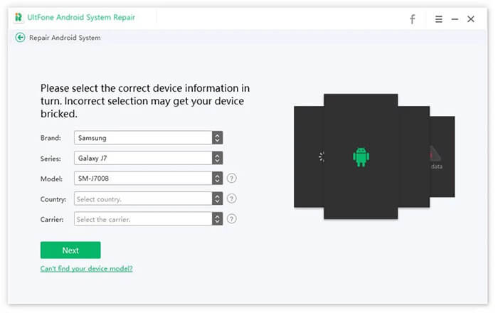 Selecione informações da Samsung no reparo do sistema Android da Ultfone