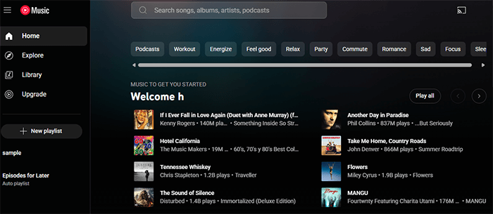 samsung music manager - музыка youtube