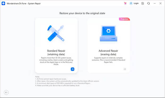 select standard mode