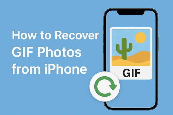 从 iPhone 恢复 gif 照片