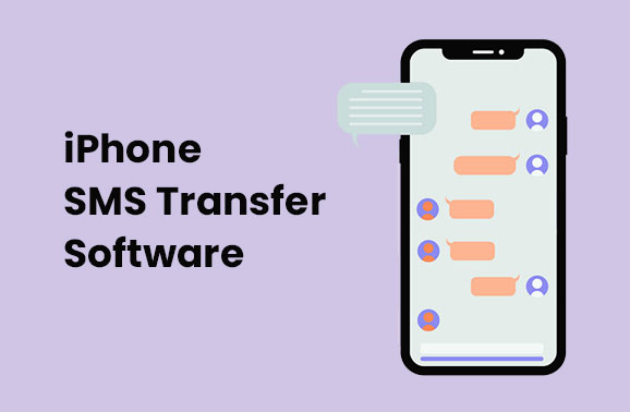 iPhone SMS転送ソフトウェア
