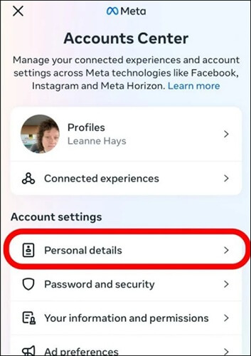 нажмите личные данные