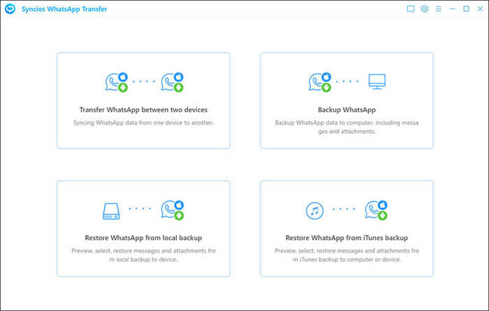 Syncios WhatsApp転送のメインインターフェース