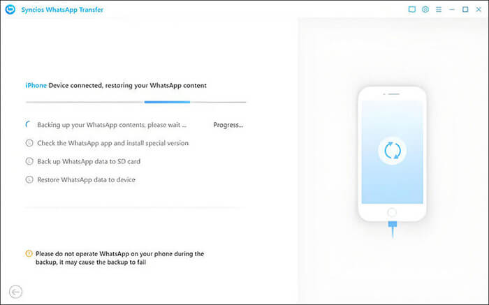 Syncios WhatsApp転送の使い方