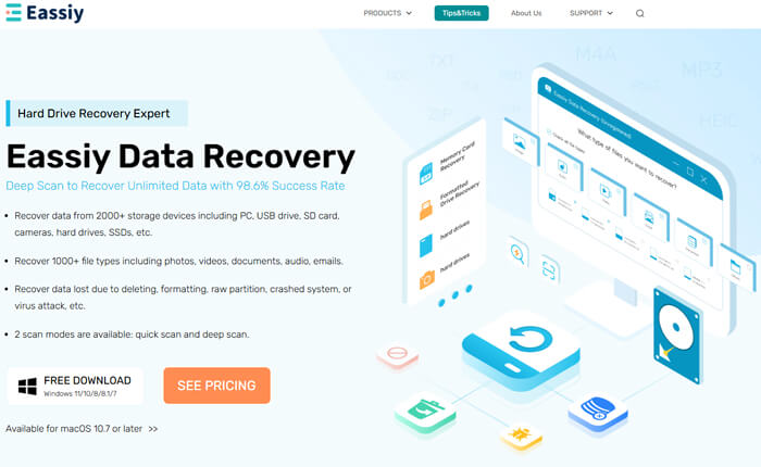簡易資料恢復​​評論