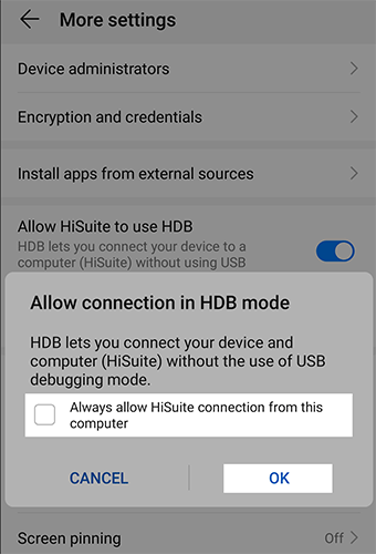 Разрешить HDB на Huawei