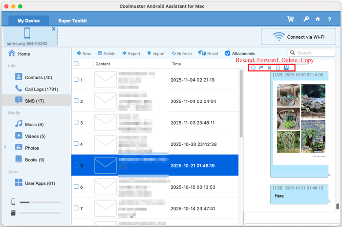 отправлять SMS на Mac