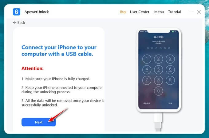 次へボタンをクリック