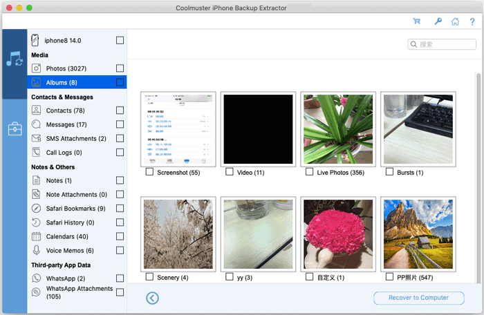 Extract photos and videos from iTunes backup on Mac