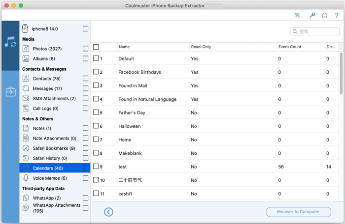 Restore iPhone calendars via Mac application