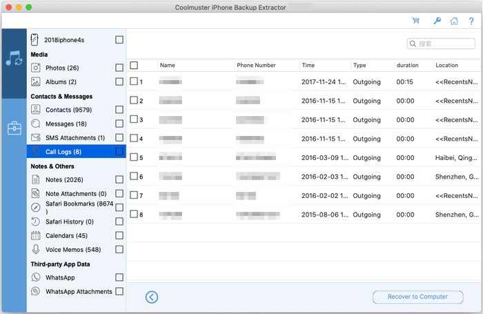 Recover iPhone call logs via Mac software