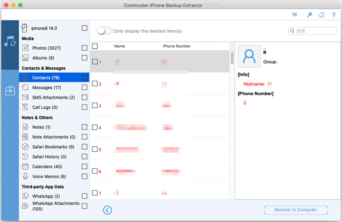 Restore iPhone contacts from backup using Mac