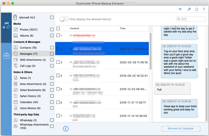 Retrieve text messages from iTunes backup on Mac