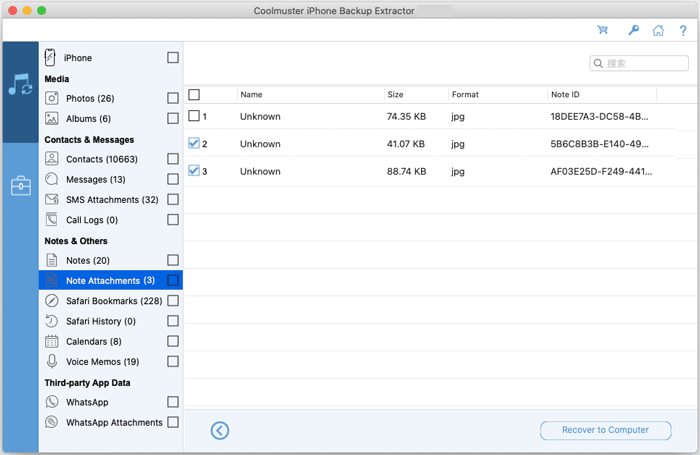 Restore note attachments using Mac backup tool