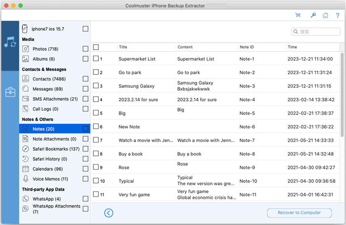 Export notes from encrypted iTunes backup on Mac