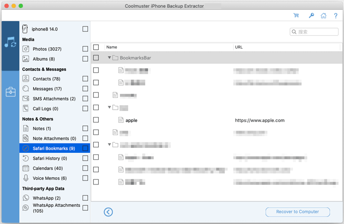 Recover Safari bookmarks and data on Mac