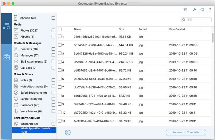Recover WhatsApp photos, videos on Mac