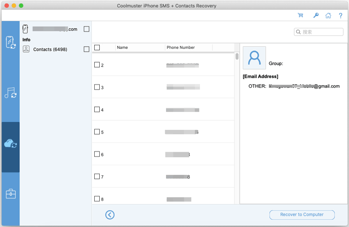 extract contacts from icloud backup on mac