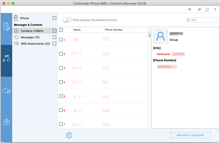 recover contacts from itunes backup recover contacts from finder or itunes backup